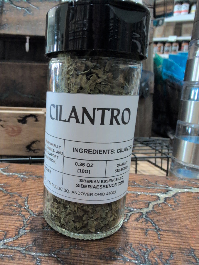 Cilantro 0.35oz
