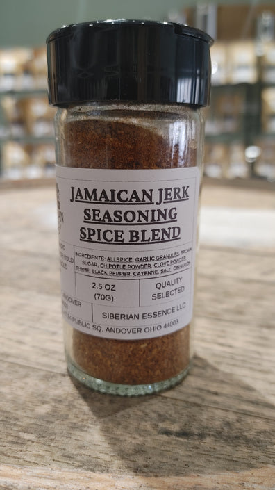 Jamaican Jerk Seasoning spice blend 2.65 oz