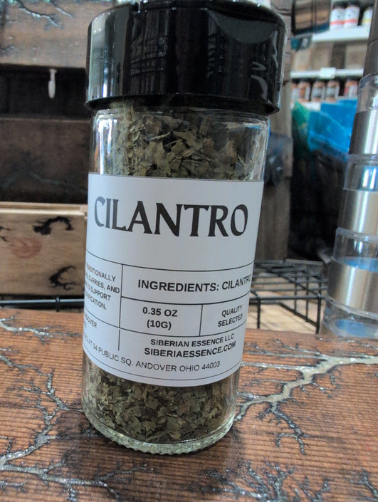 Cilantro 0.35oz