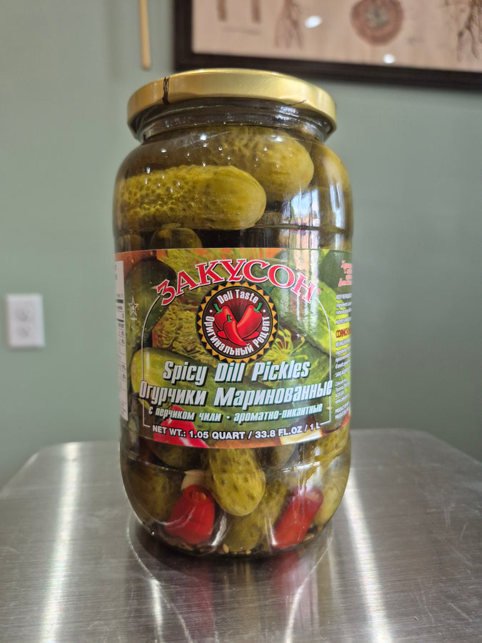 European spicy dill pickles