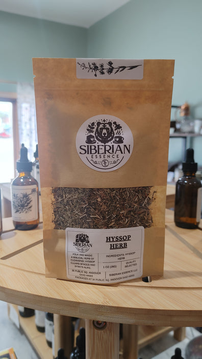 Hyssop 1 oz