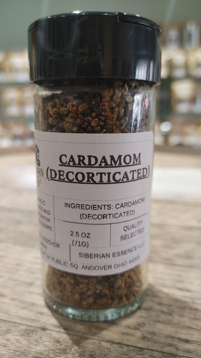 Cardamom (decorticated), Whole 2.5 oz